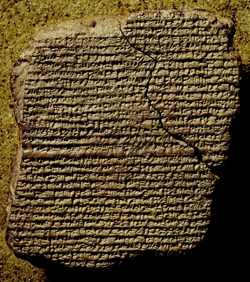 Clay tablet