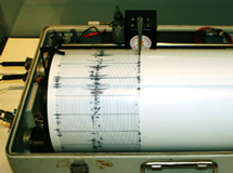 Seismograf