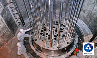 Atomreaktor set ovenfra