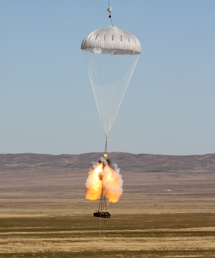 Landing af pansret mandskabsvogn